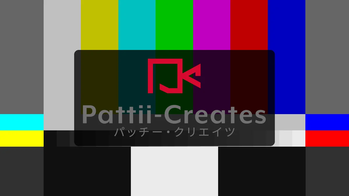 Webテスト信号ツール公開のお知らせ